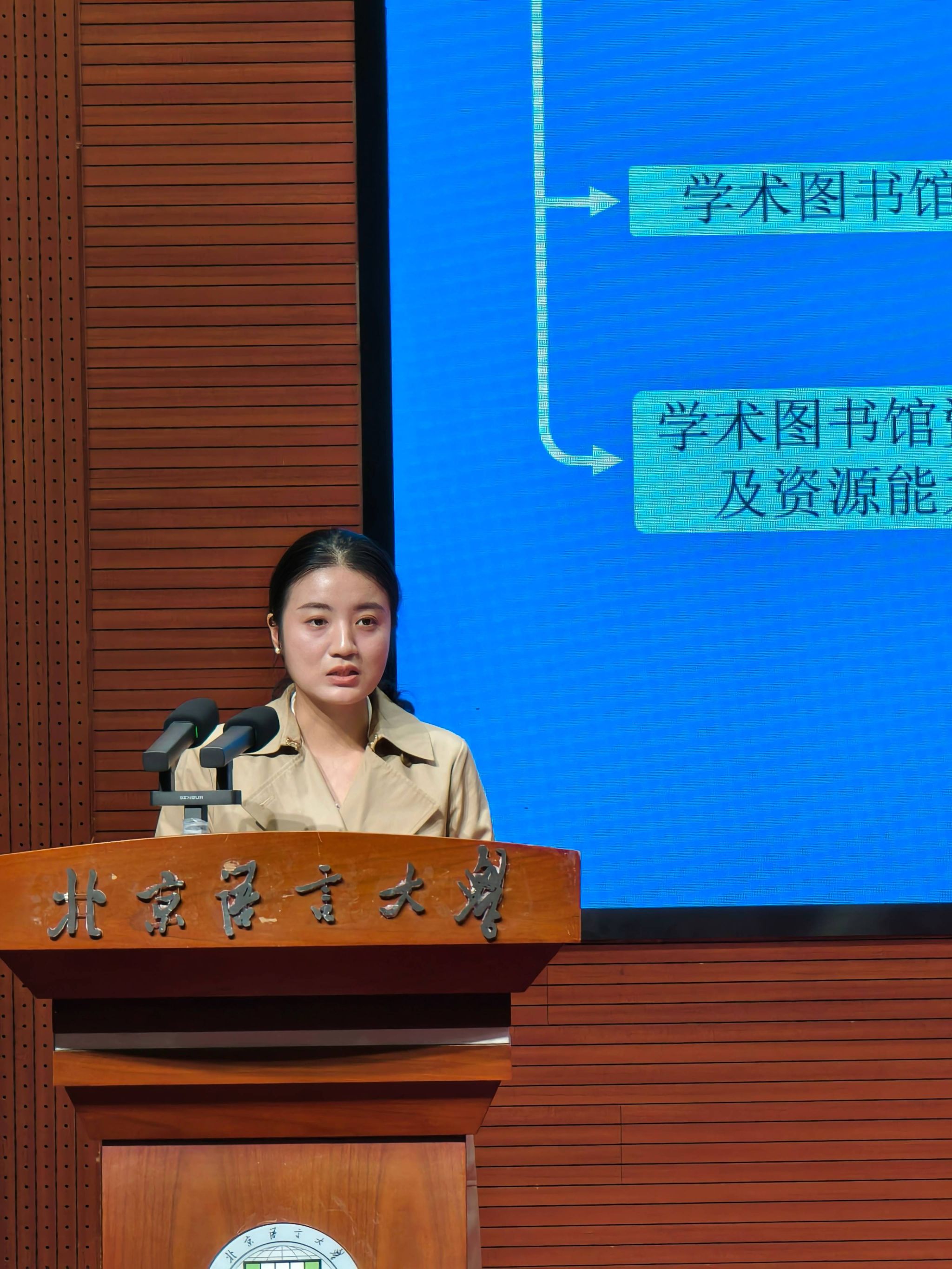 灰烬图书馆（灰烬教会大图书馆） 灰烬图书馆（灰烬教会大图书馆）《灰烬地图在哪里》 中国图书